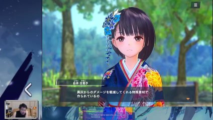 (Android) Blue Reflection Sun - 58 - w/ dodgy translation - SP New Year Event
