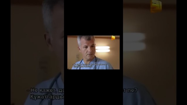 Пала хочет вернуться домой из больницы Любовь и наказание серия 24 #shorts