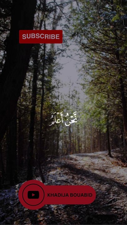 وذكر