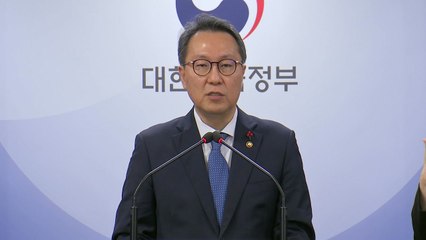 상급종합병원 47곳 지정...순천향대 천안병원 탈락 / YTN