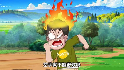 I didn’t bring any money for a spring picnic and relied on hard work to fill my stomach. I never thought that I would receive