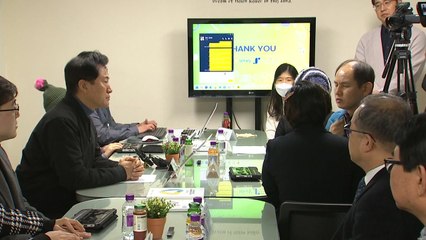 [서울] 오세훈, 시청각장애인 간담회..."세상 밖 나오도록 행복 지원" / YTN