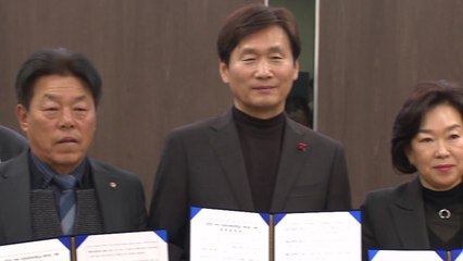 [경북] 경북 경산시, 소상공인과 군 장병 할인제 업무협약 / YTN