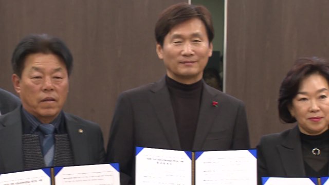 [경북] 경북 경산시, 소상공인과 군 장병 할인제 업무협약 / YTN