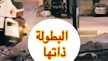 #ماراق_لي ٦