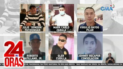 Pagpayag na magpiyansa ang mga akusado sa Manila Arena Case, kukuwestiyunin ng DOJ | 24 Oras