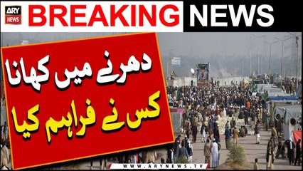 Dharnay Mein Khana Kis Ne Faraham Kya