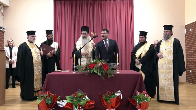 Η ορκωμοσία στον δήμο Δομοκού