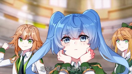 Soul Land 3: Legend of the Dragon King Season 3 Episode 7 to 9 Subtitles-chikianimation.com