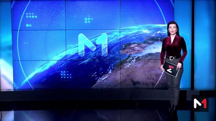 مدار الأخبار - الظهيرة - 29/12/2023