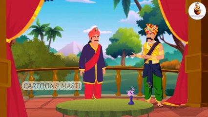 অত্যাচারী রাজার শিক্ষা | Atyachari Rajar Shiksha | Bangla Cartoon | Cartoons Masti