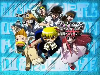 EP-26 || Zatch Bell Season-3 [ENG Subs] || Journey From Which You Cannot Return. Wavering Determination. Faudo's True Form!