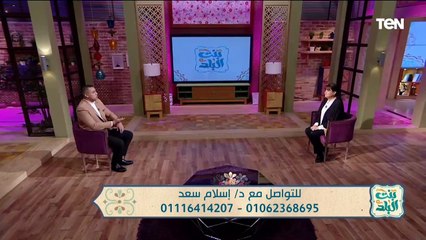 لماذا زراعة الأسنان؟ وما هي أحدث الطرق فيها؟.. د. إسلام سعد يجيب