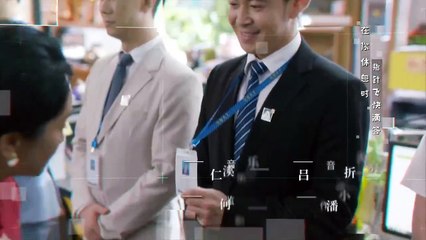 AN GIA THIÊN HẠ - Tập 40 | Xem Trọn Bộ Miễn Phí 🎬