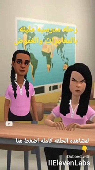 Dessins animés pour enfants, séries de dessins animés, histoires et vidéos#story #sorts #shorts.mp4