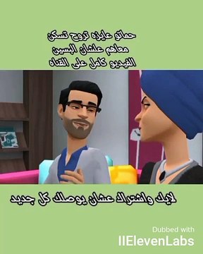 Séries de dessins animés, films d'animation, histoires et contes, animation, vidéos