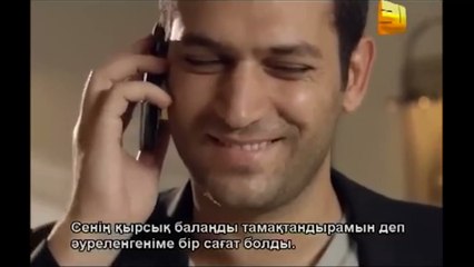 Моего сына влечет к своему отцу | Любовь и наказание - серия 26