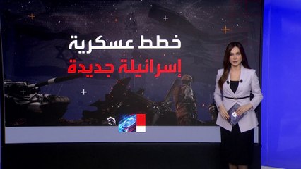 وزير الحرب السابق أفيغدور ليبرمان يكشف خطط إسرائيلية لاحتلال جنوب لبنان