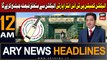 ARY News 12 AM Headlines 30th Dec 2023 | Intra Party Election