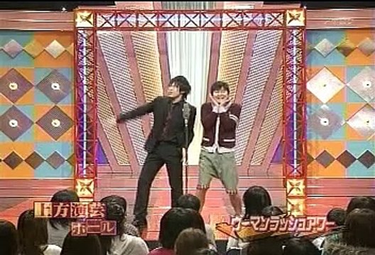 ウーマンラッシュアワー - 上方演芸ホール 20100307