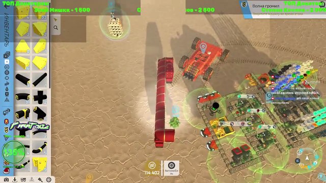 Часть 2 Строим РОБОТА своей мечты только из лицензии GeoCorp в TerraTech!!! Новое начало!!! Часть 6!!!