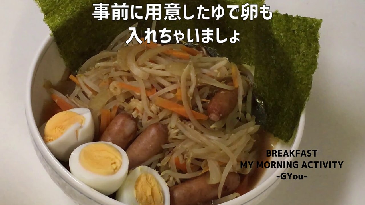 ドンキで買ったコクと旨味がぎゅううううううっと最後のひとくちまでおいしい・味噌