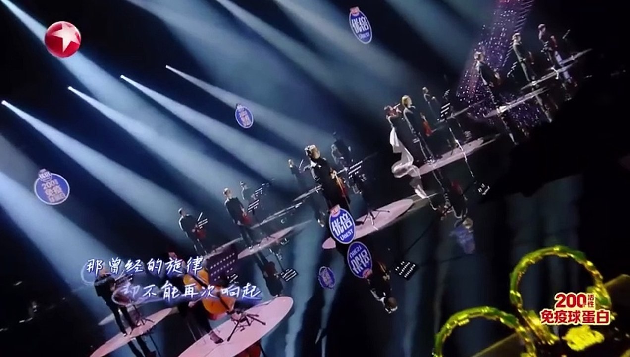 我们的歌5 破碎感拉满！A-Lin光脚上台,与马嘉祺合唱《对不起我爱你》 我们的歌5 EP12 Singing With Legends S5 SMGMusic