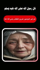 إنما الأعمال بالنّيات