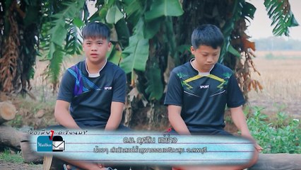 ขอเพียงแค่เขียนมา | 31 ธ.ค. 66 | FULL | NationTV22