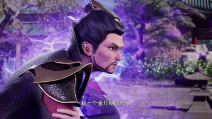 EP2- 100,000 Years of Qi Refining