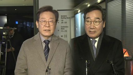 이재명 "탈당 재고 부탁"...이낙연 "변화 의지 없어" / YTN