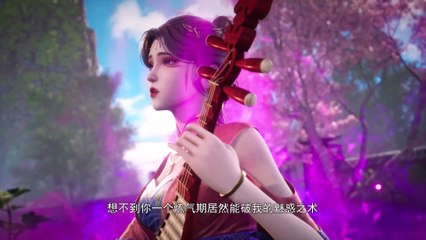 EP4- 100,000 Years of Qi Refining