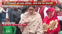 Smriti Irani promises Amethi women to take to Ram Nagri