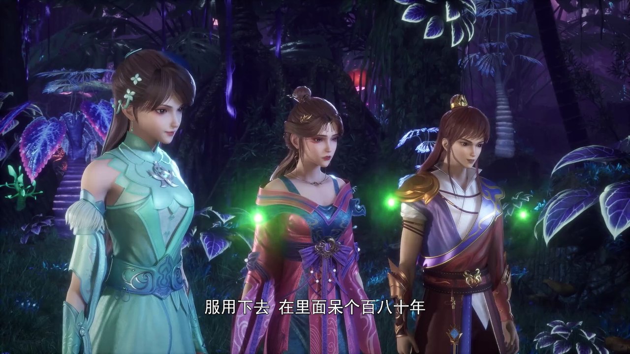 EP9- 100,000 Years of Qi Refining