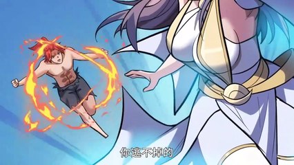 i can Destroy the Cultivation World with one Move Episode 44 subtitles