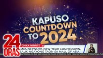 GMA Network New Year Countdown, balik ngayong taon sa Mall of Asia | 24 Oras