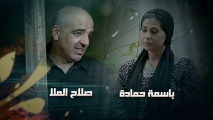 مسلسل أكون أو لا الحلقة 1