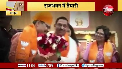 राजभवन में तैयारी, विधायकों को बुलाया जयपुर