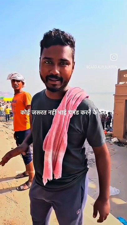 Aana sabko ek din yahi pe hai.