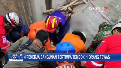 4 Pekerja Bangunan Tertimpa Tembok Saat Merenovasi Ruko di Bogor, 1 Orang Tewas