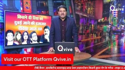 Sushant Singh को न्याय दिलाने की बात आज तक एक भी नेता ने नहीं की है