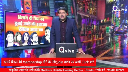 आखिर तीन साल तक Sushant और Disha मामले में CBI क्यों सोती रही_