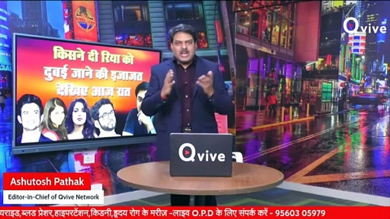 जब कानून के रक्षक ही अपने आप को बचाने के लिए कानून का करने लगे दुरूपयोग