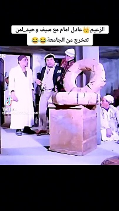 المتسول فيلم عادل امام