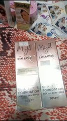 شغل جديد كريم اساس برفان