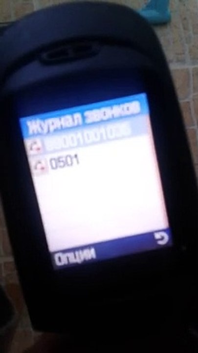 Samsung SGH-X650 - Соединение/Разъединение / Connection/Disconnection (Reupload)