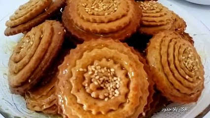 حصريا شبكية 2022 بدون  قلي ولا زيت روعه ولذيذ جدا جدا