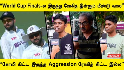 “Rohit-க்கு பதிலா Ruturaj-க்கு Chance குடுக்கலாம்” | SAvsIND