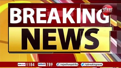 बढ़ेगा कोहरे का आगोश, धूजणी और सर्दी