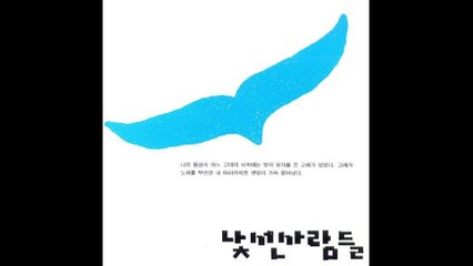 동그라미 네모 세모